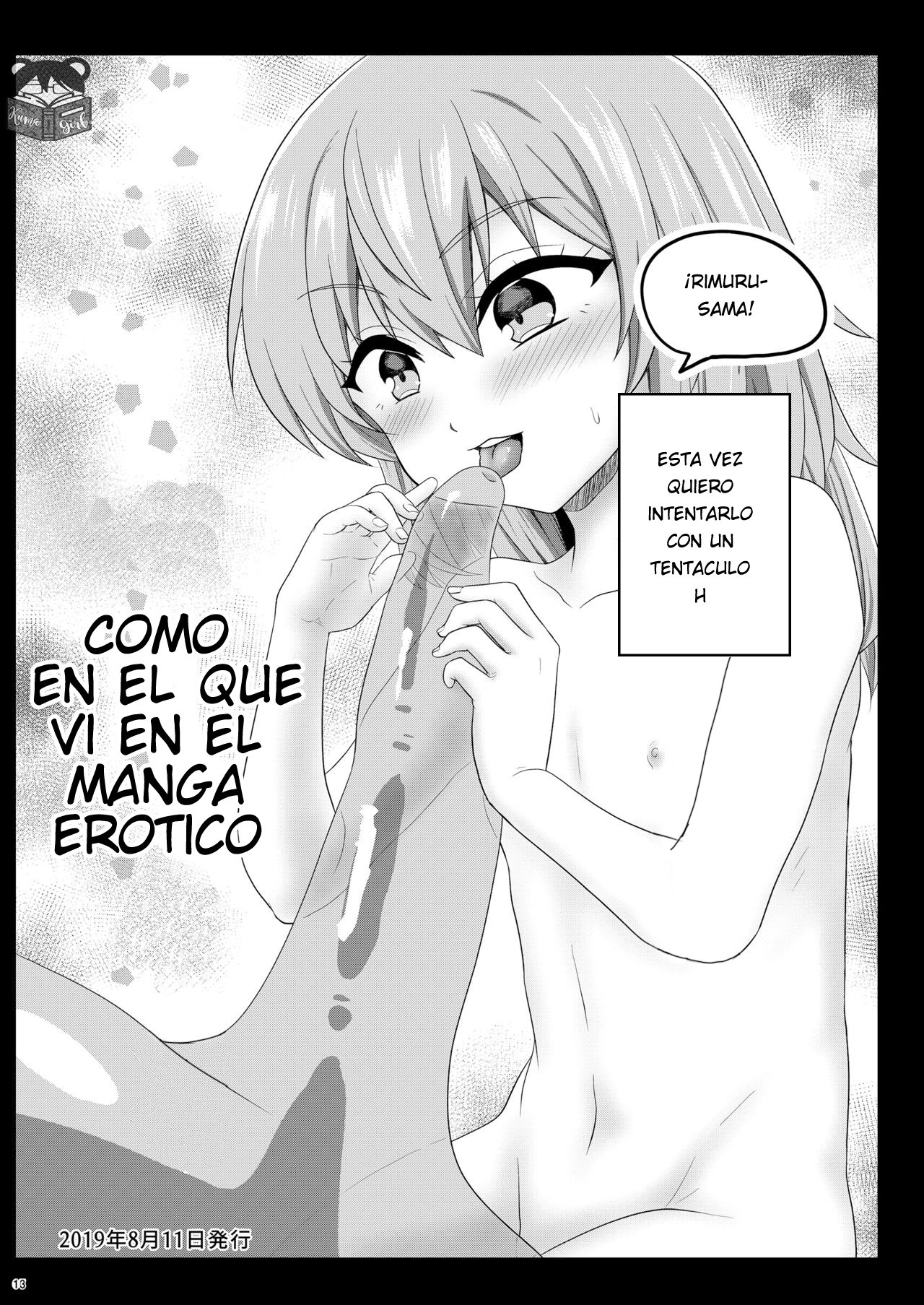 Ecchi na Rimuru-sama no Matome! page 9 full