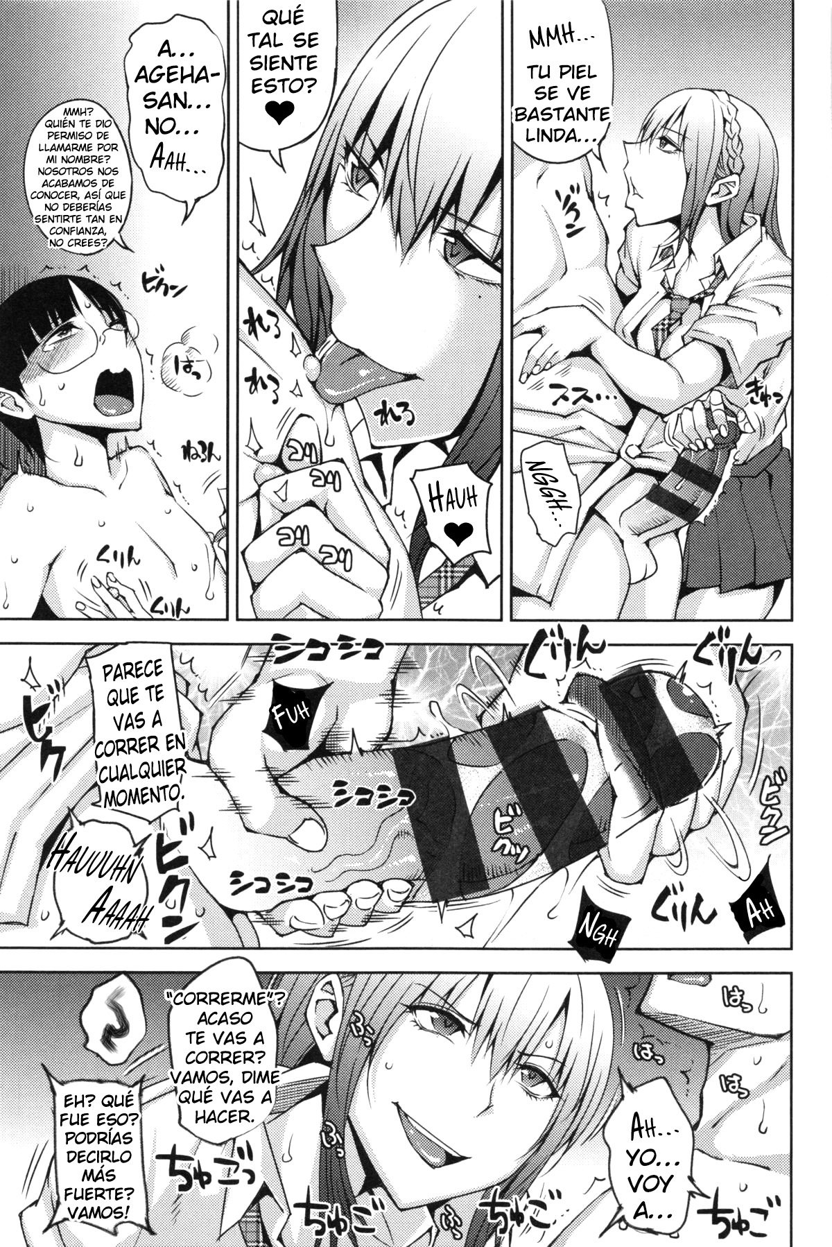 Junjou Bitch to Doutei Megane | Pure Bitch &amp; Virgin Nerd page 3 full