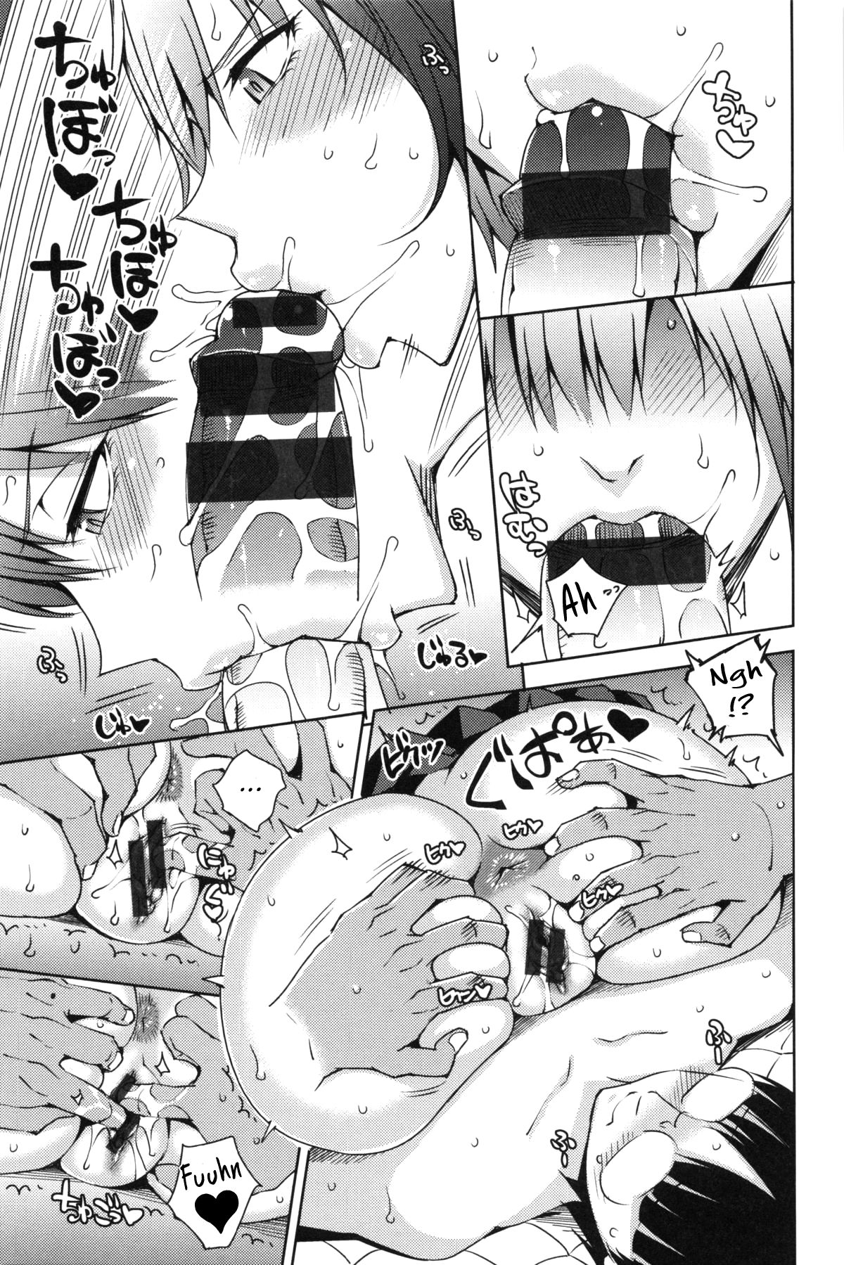 Junjou Bitch to Doutei Megane | Pure Bitch &amp; Virgin Nerd page 7 full