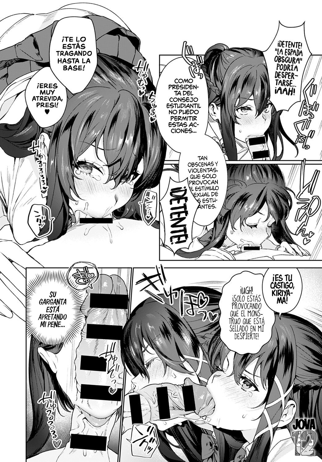 †Desnudando a la obscuridad† page 8 full
