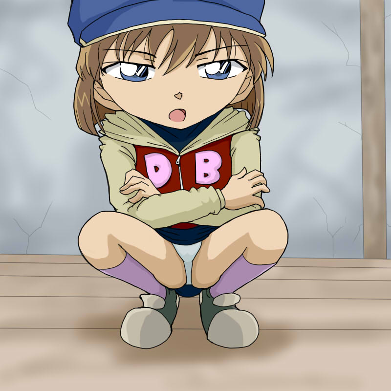 Ai Haibara page 4 full