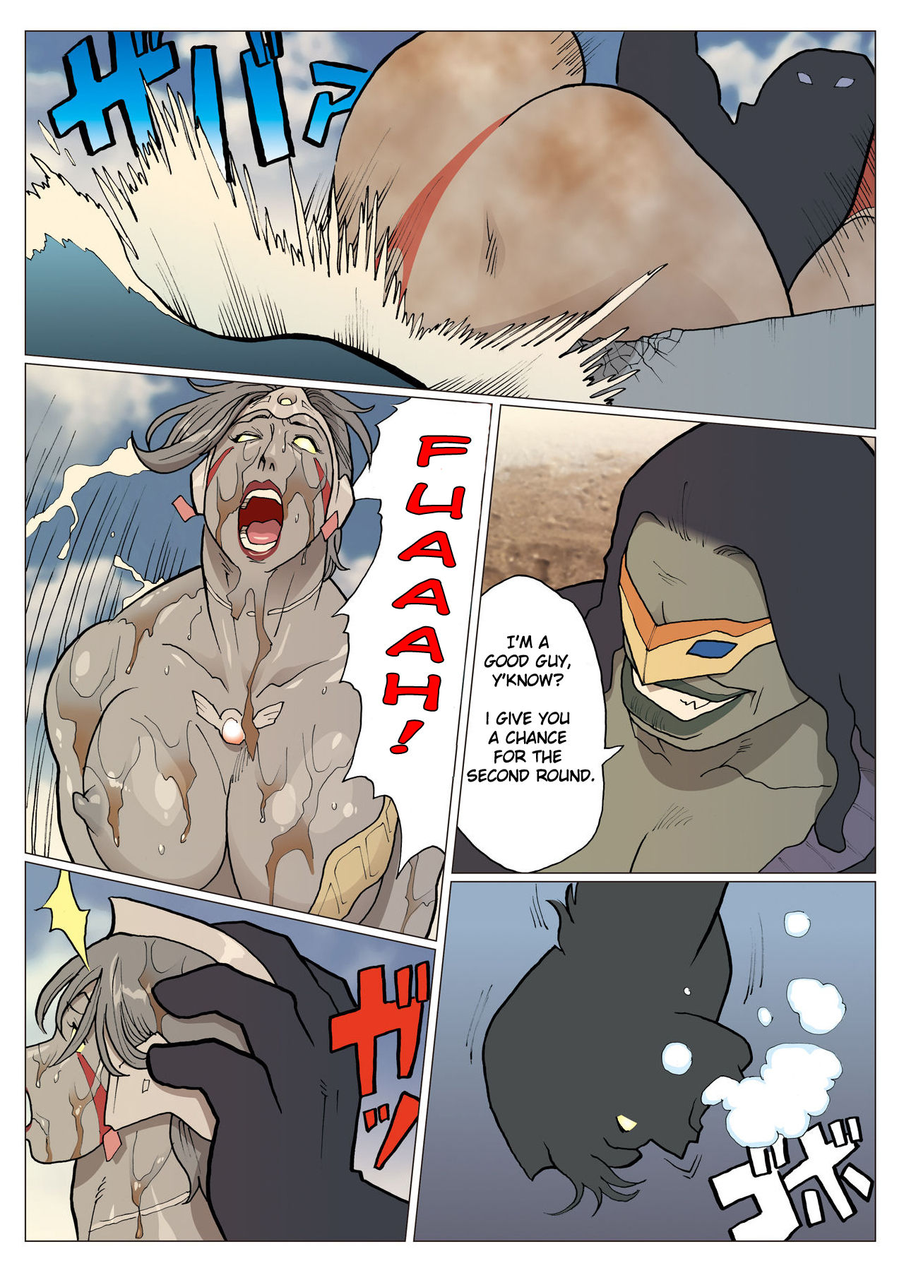 SILVER GIANTESS 2 page 3 full