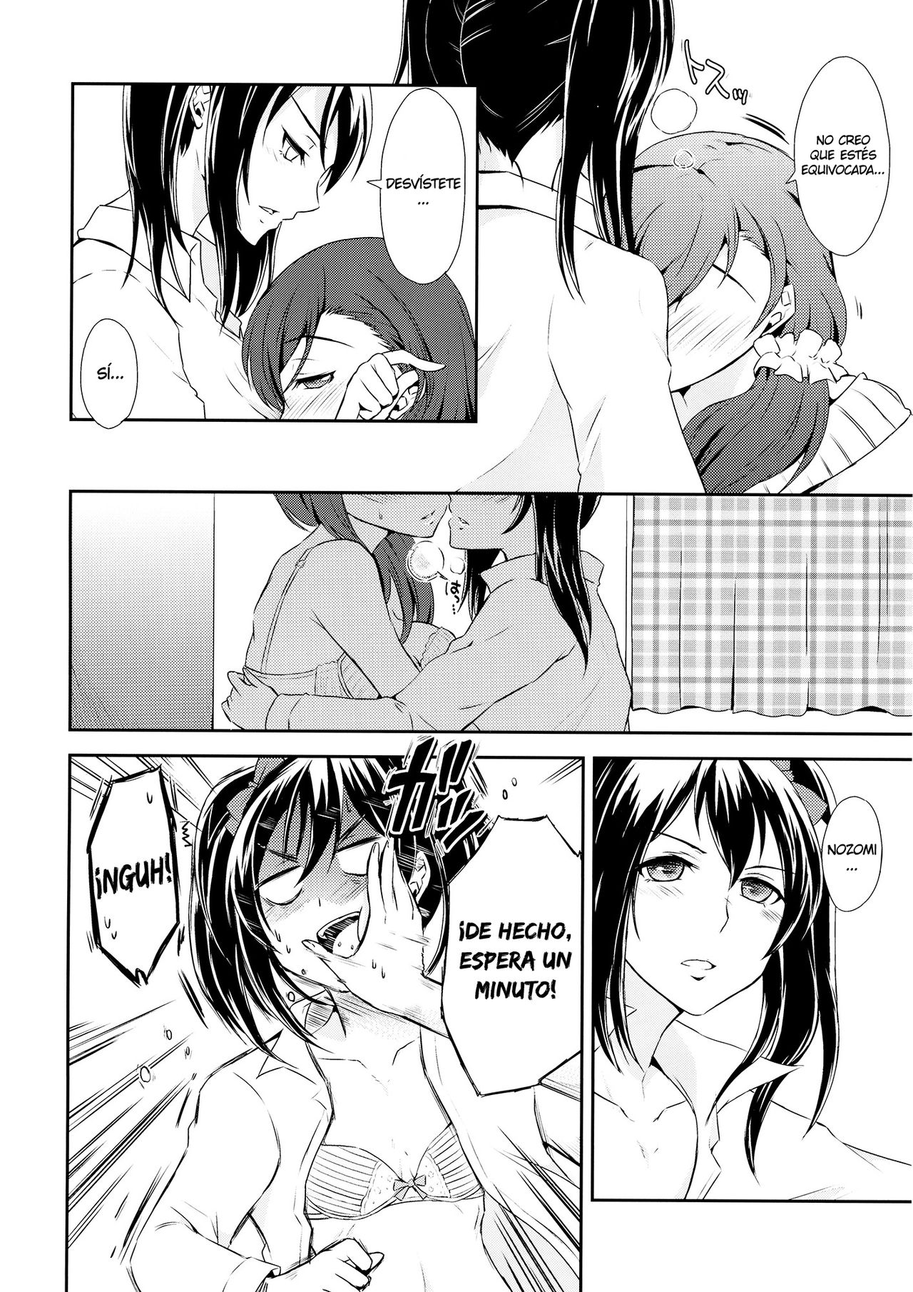 Koi-Musubi page 6 full
