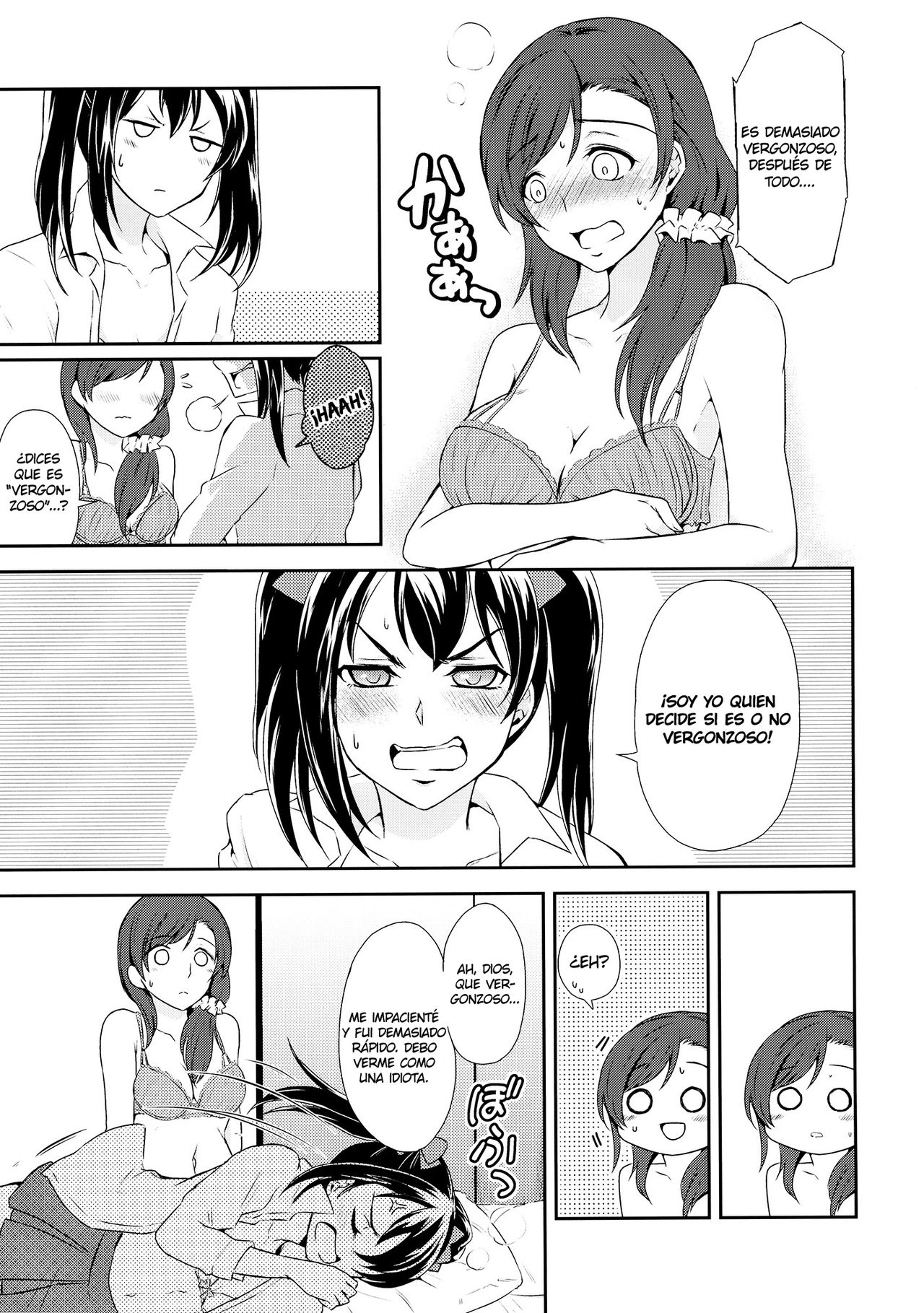 Koi-Musubi page 7 full