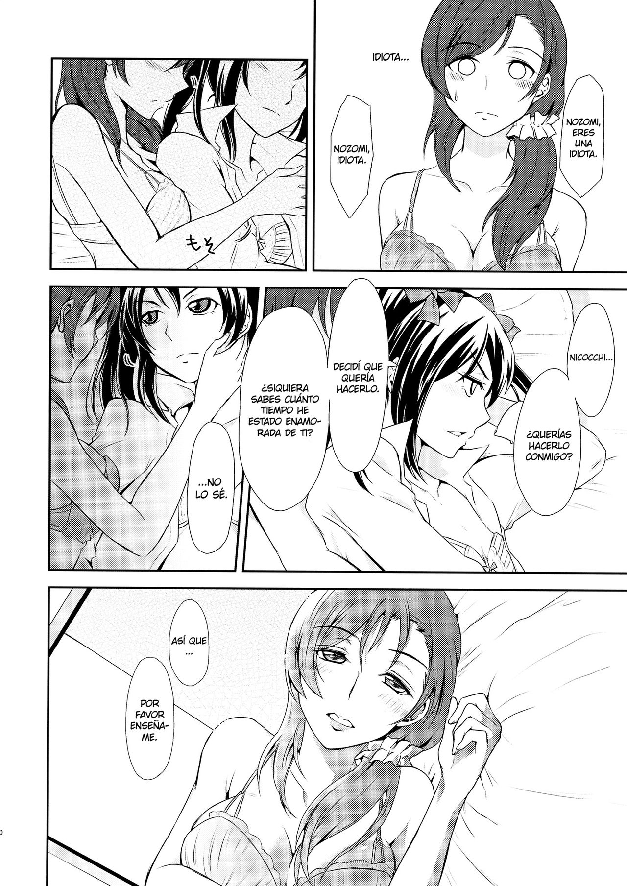 Koi-Musubi page 8 full