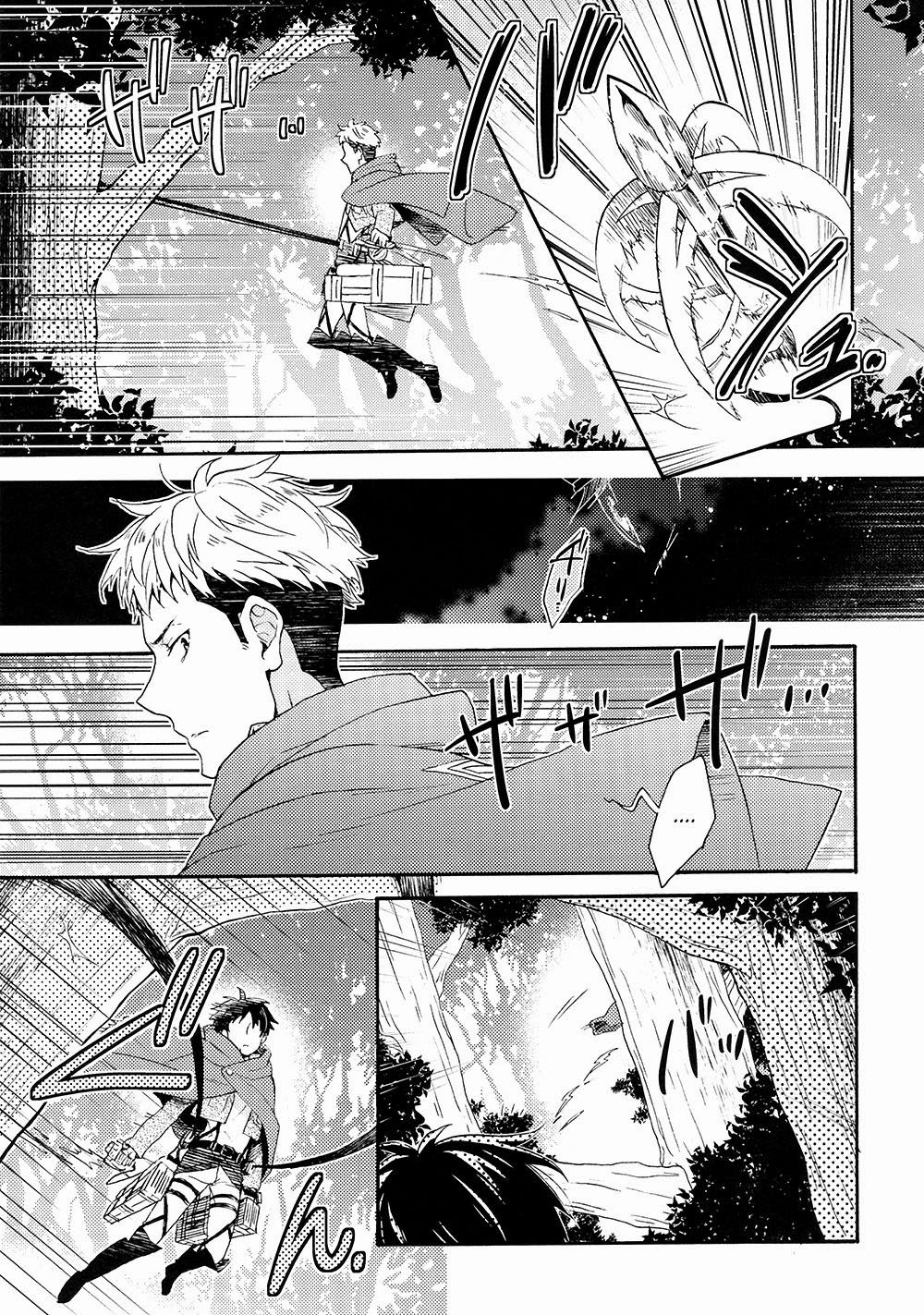 Ore-tachi Tsukiattemasun. Kouhen - Ge page 5 full