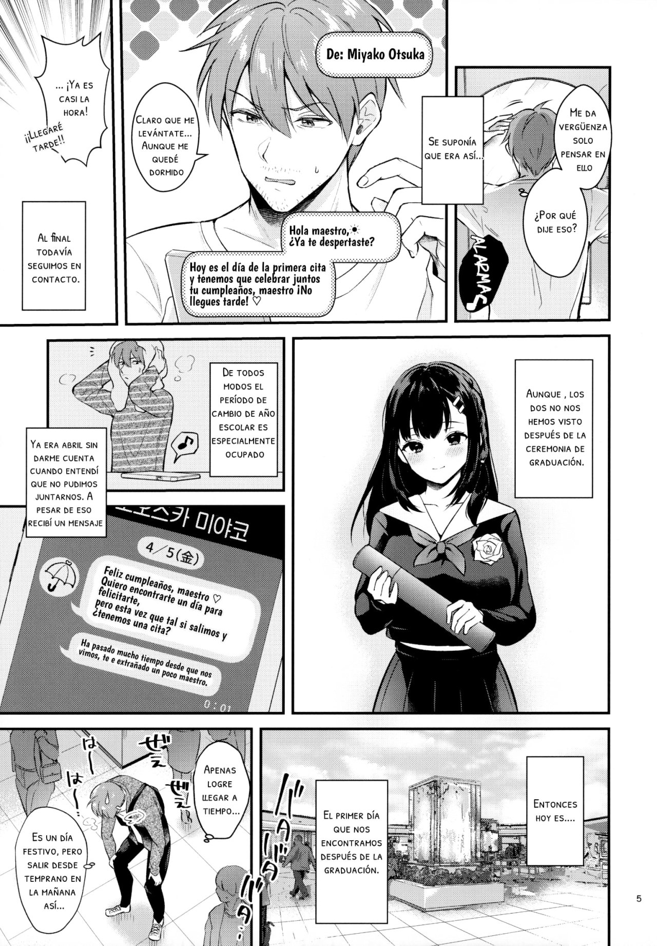Sunshower page 4 full