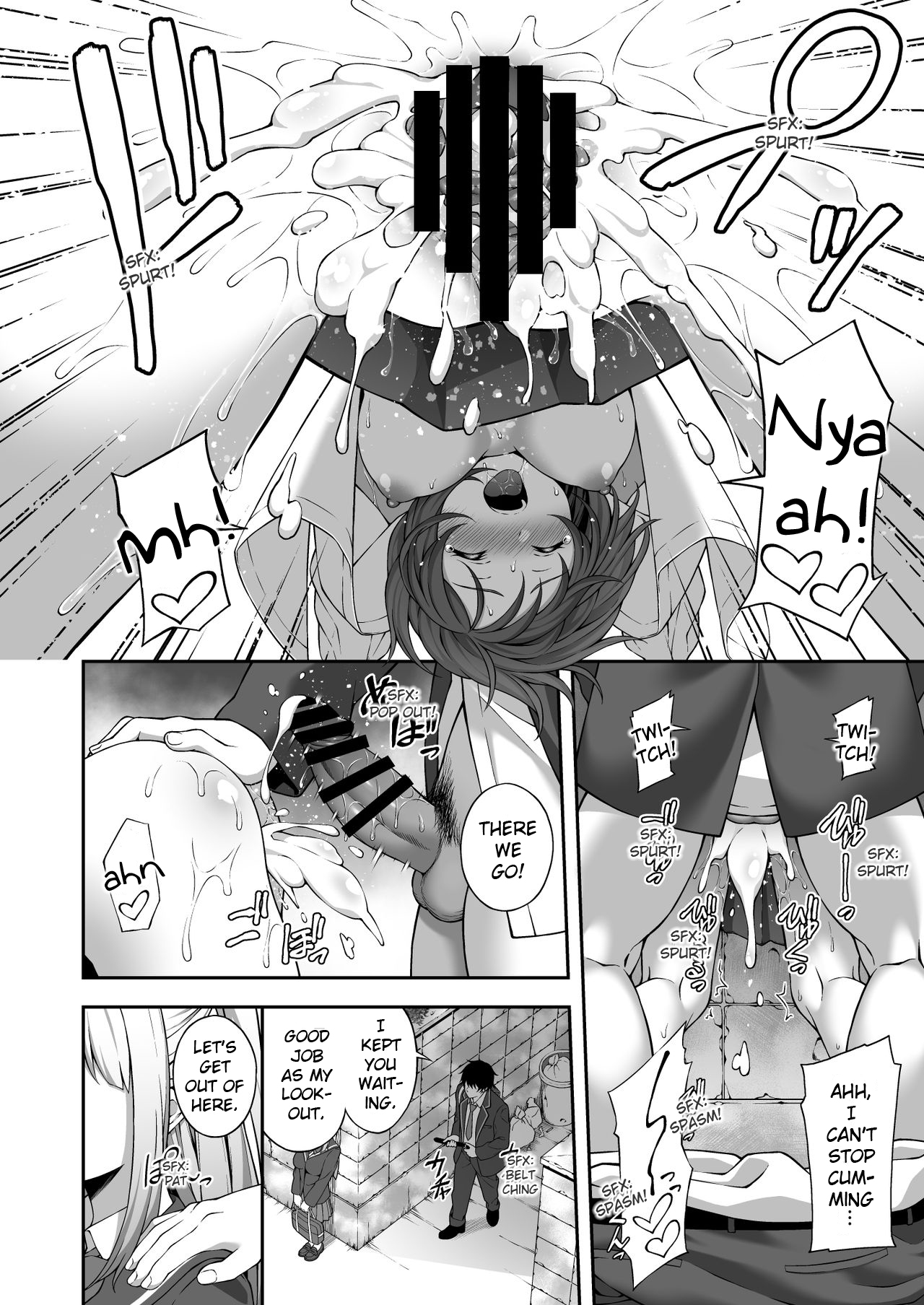Saiminjutsu de Kyonyuu Osananajimi JK o Te ni Ireta Ore | Thanks to Hypnotism, I had my Huge-Breasted Highschooler Childhood Best Friend in the Palm of my Hands page 5 full
