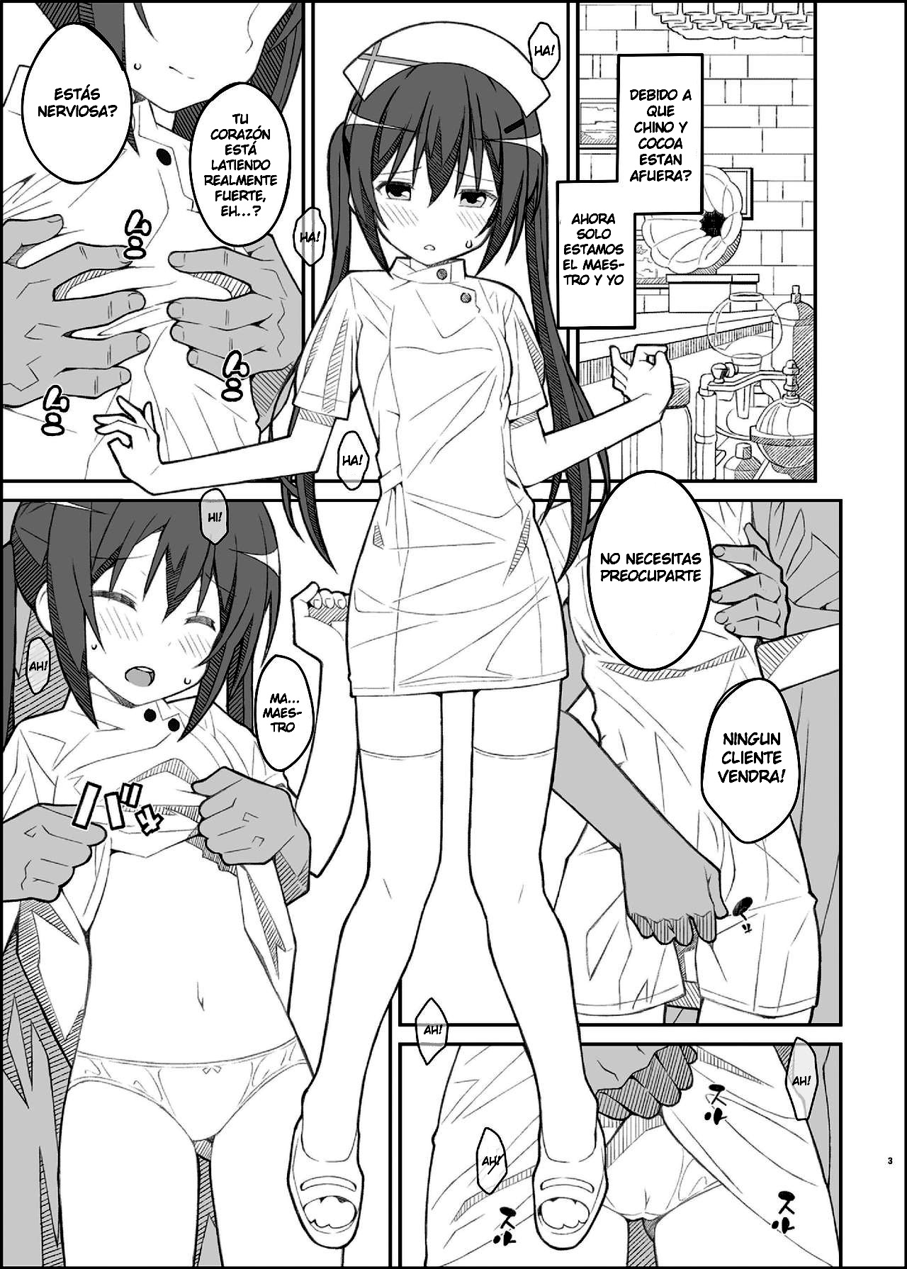 TYPE-33+ page 3 full
