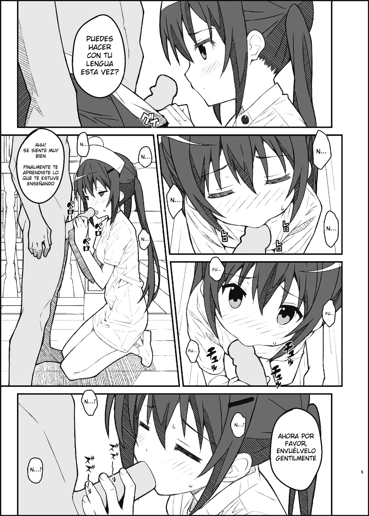 TYPE-33+ page 5 full