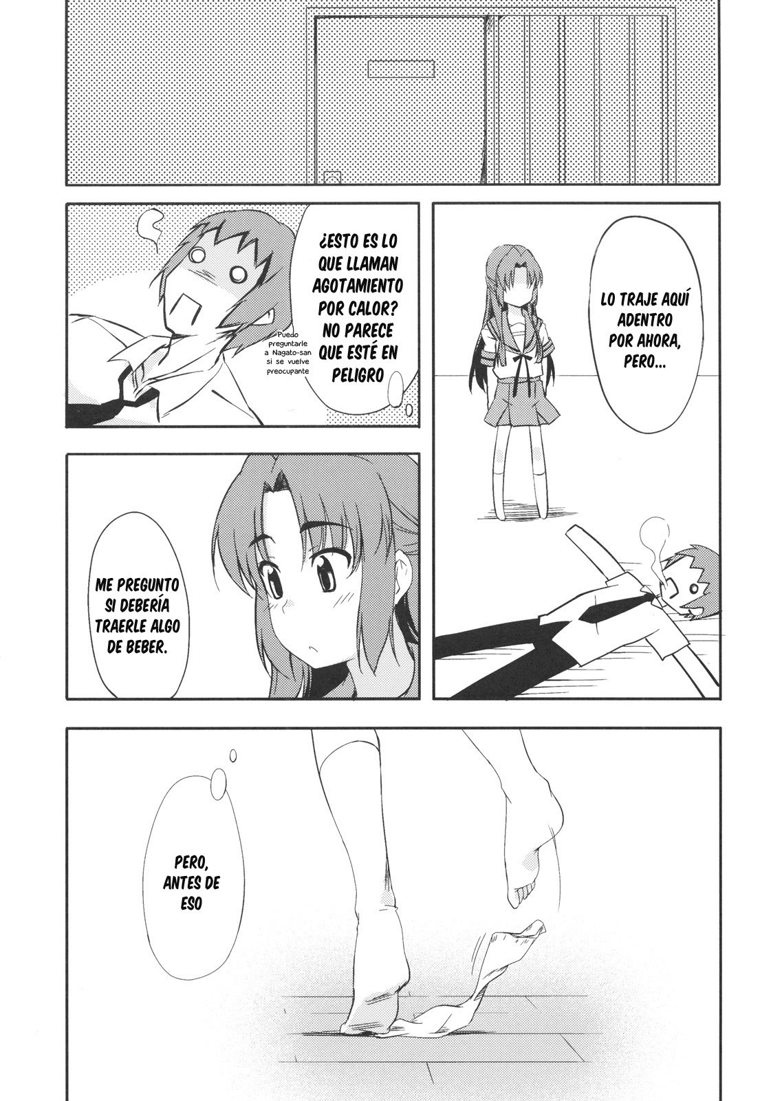 Over Flow Virus page 6 full