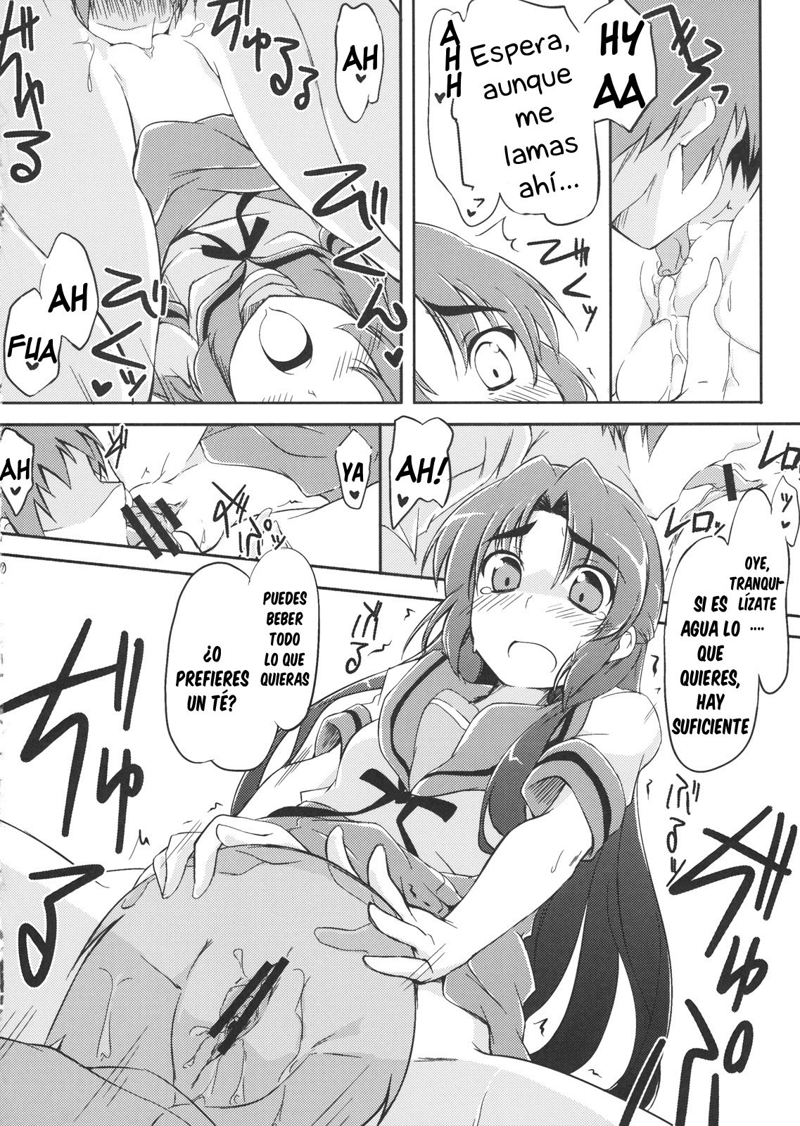 Over Flow Virus page 9 full