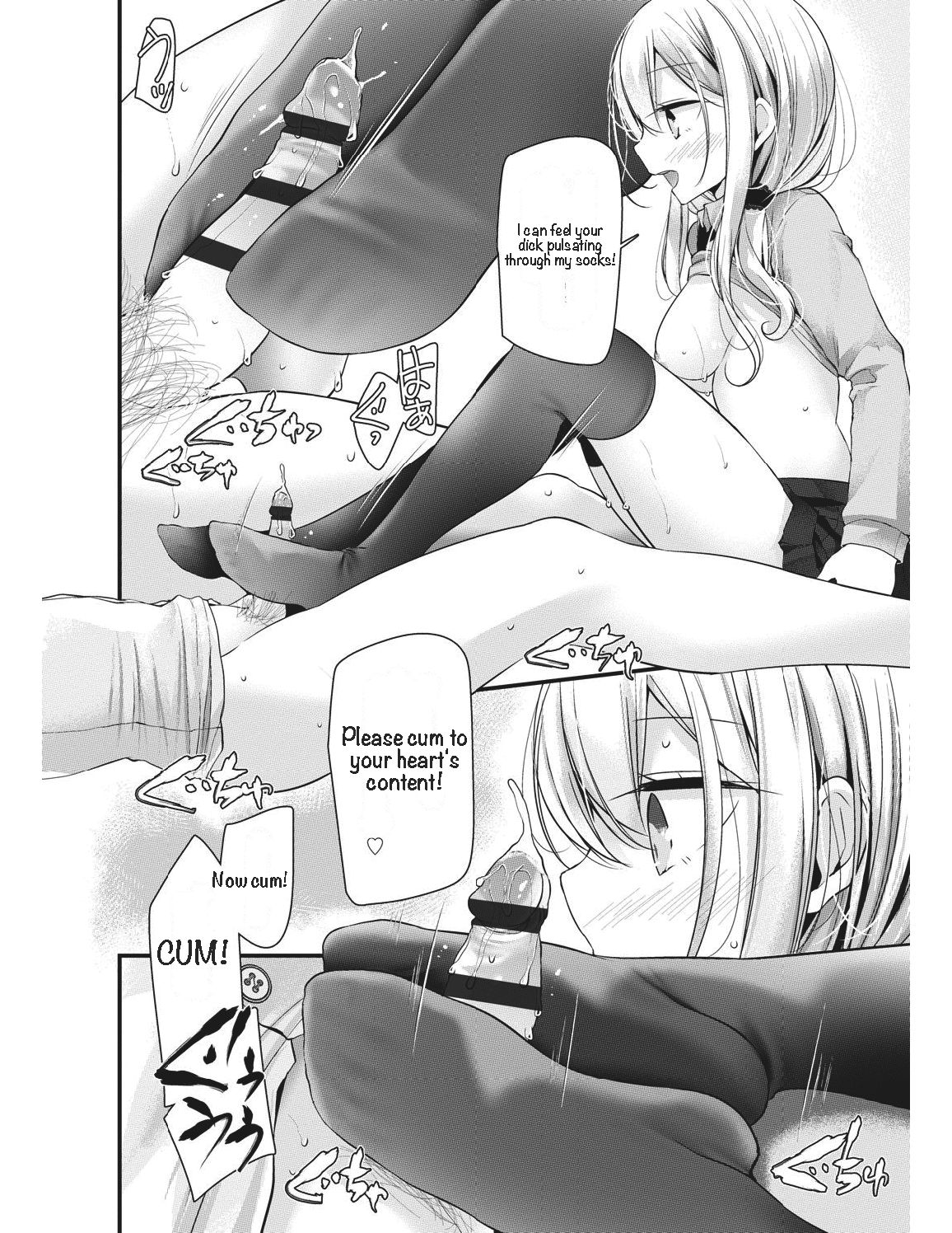 JK-Refle page 10 full