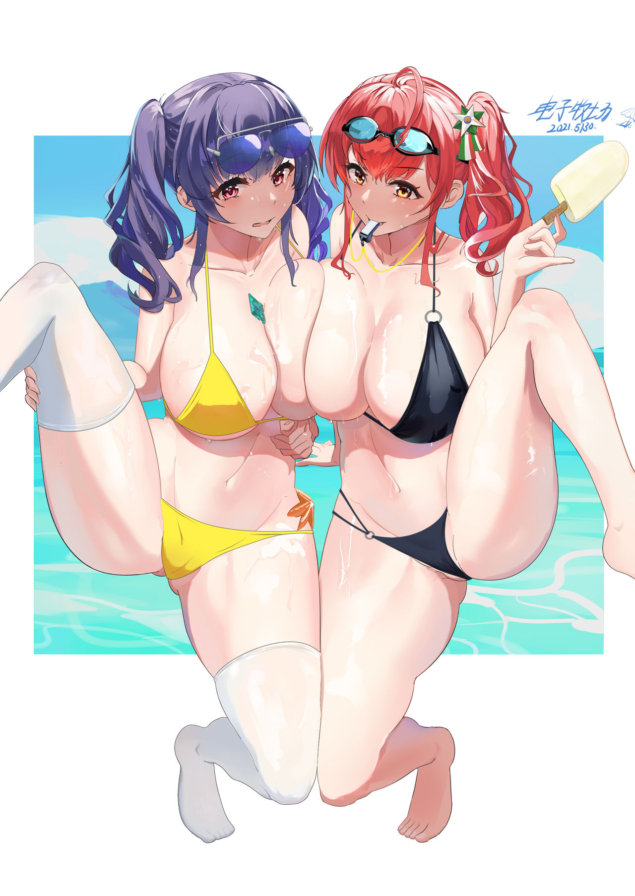 pixiv 电子牧场 page 4 full