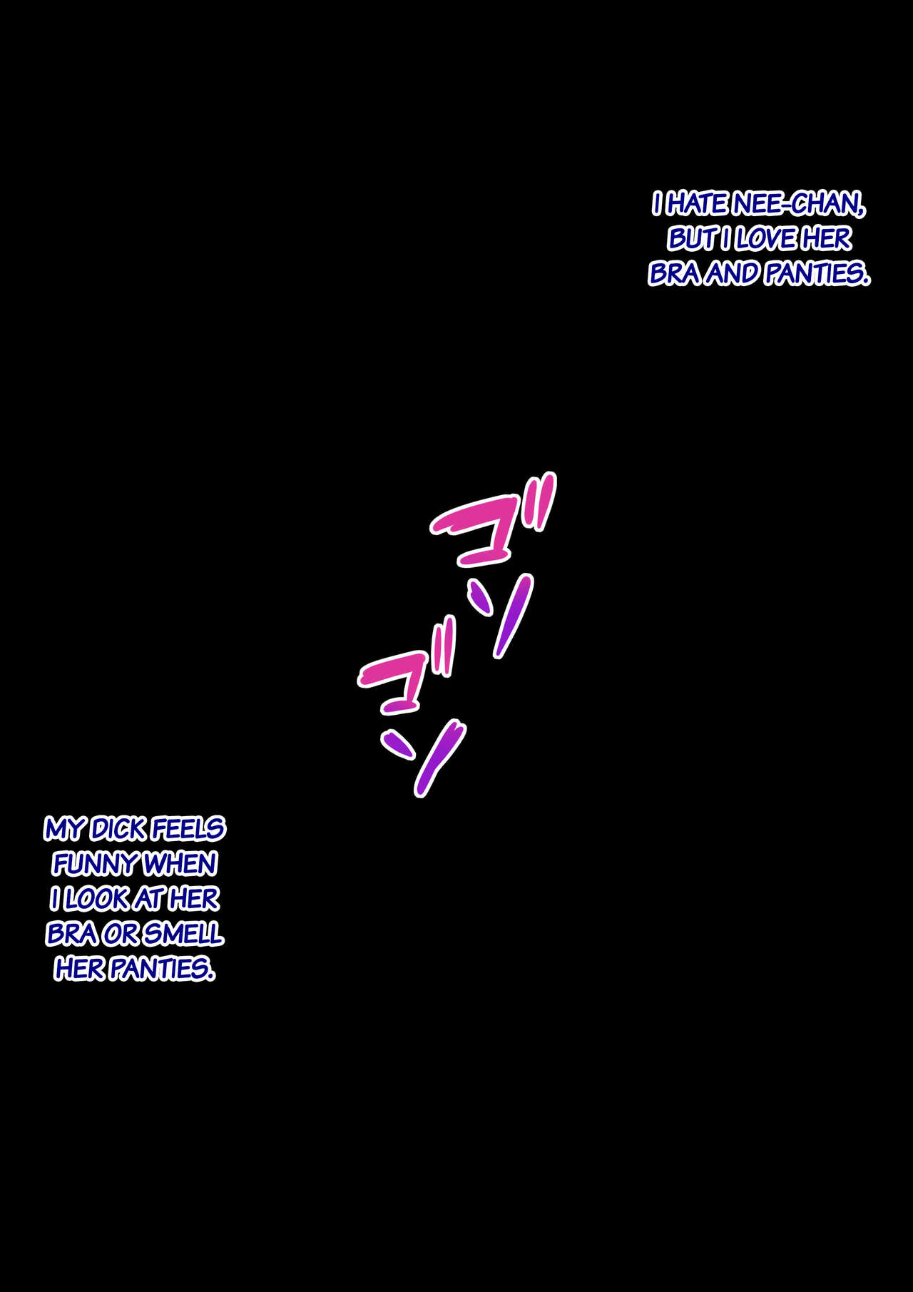Seifuku Gal Nee-tachi ni Harem Chijo Play de Seiheki Yugamasareta Doutei no Boku no Hanashi page 8 full