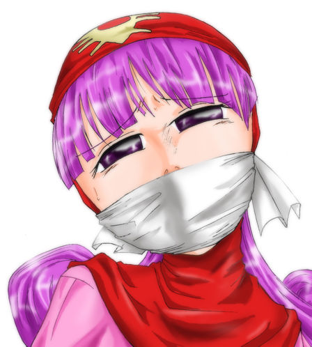 Dot in Distress Vol.002 ~Princess of DQII~ page 10 full