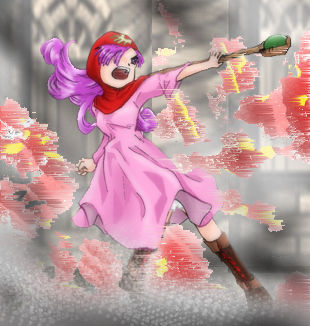 Dot in Distress Vol.002 ~Princess of DQII~ page 4 full