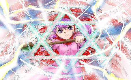 Dot in Distress Vol.002 ~Princess of DQII~ page 5 full