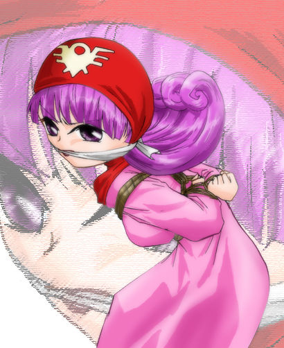 Dot in Distress Vol.002 ~Princess of DQII~ page 9 full