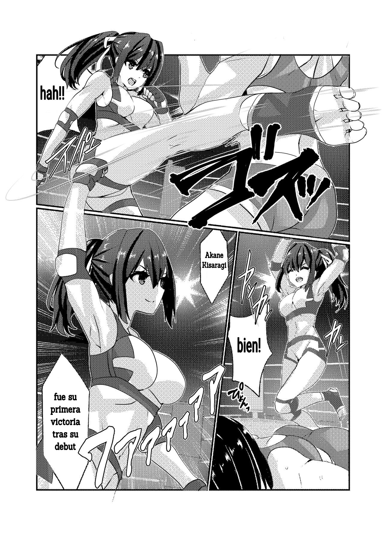 Fighting Goddess S1 - 2 page 3 full
