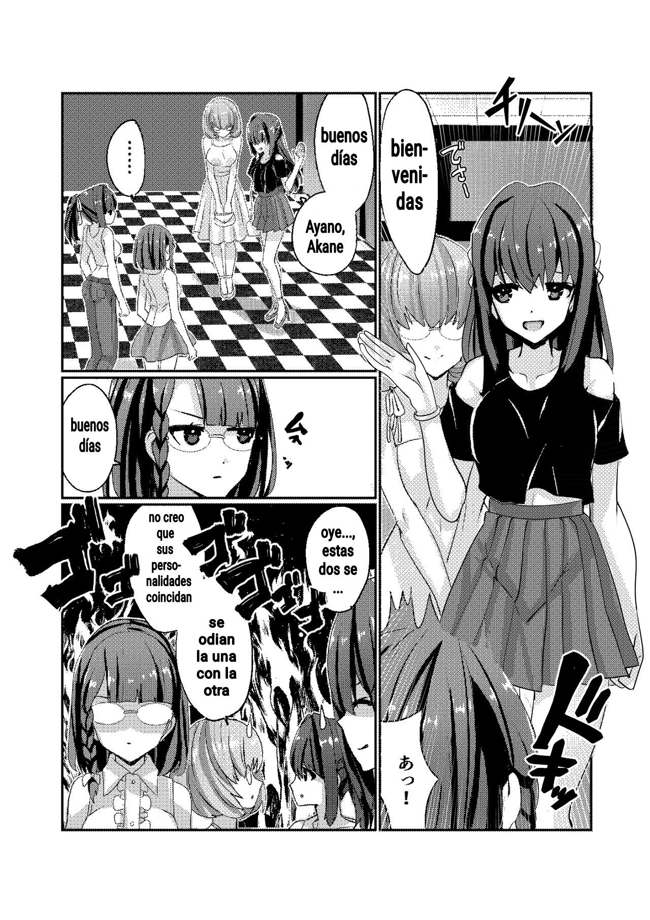 Fighting Goddess S1 - 2 page 6 full
