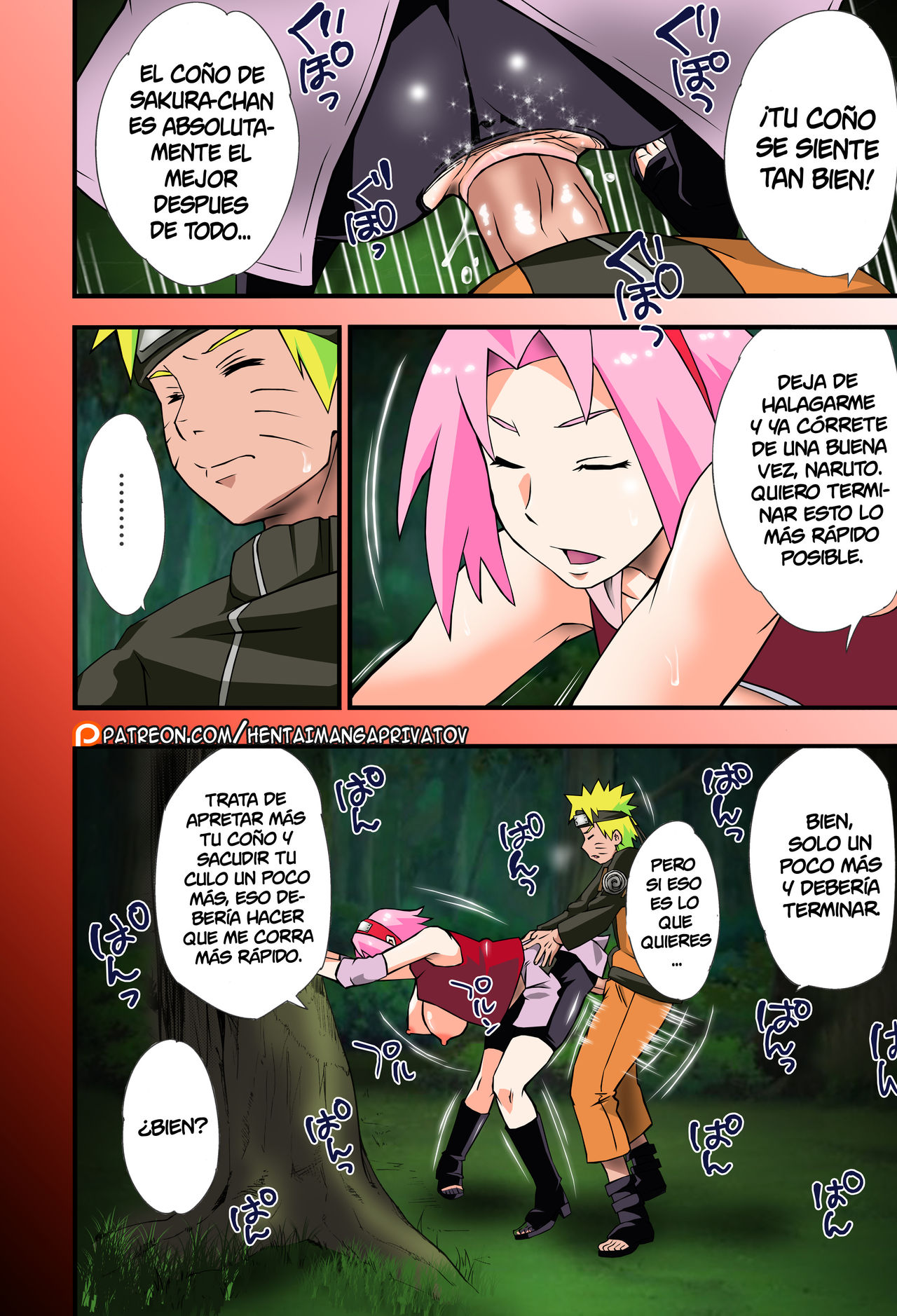 Ikimono Gakari page 4 full