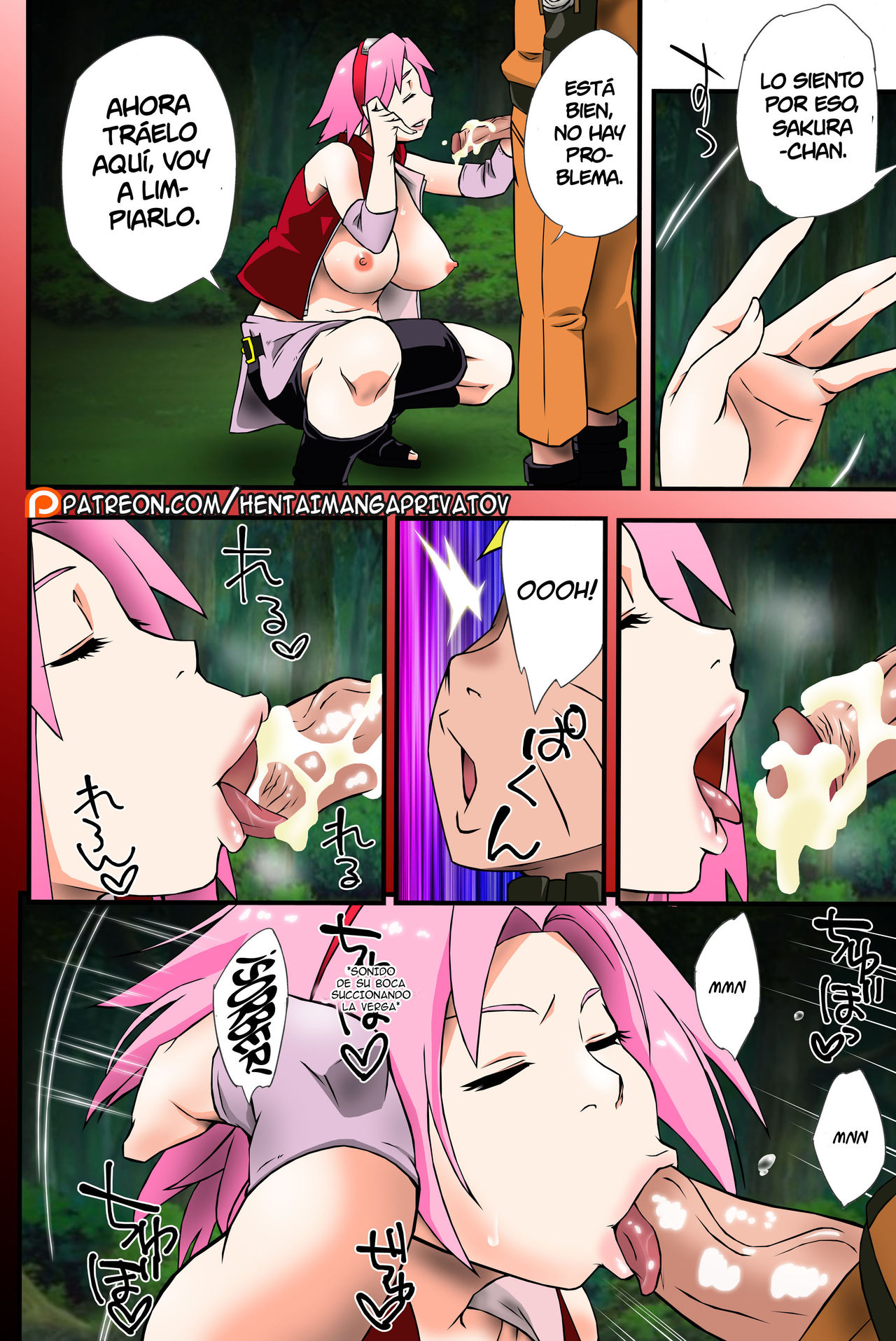 Ikimono Gakari page 7 full