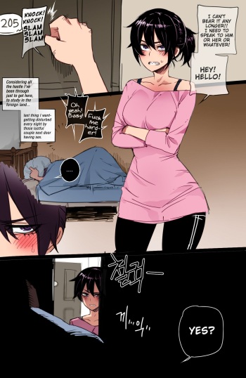 05/2021 reward cover