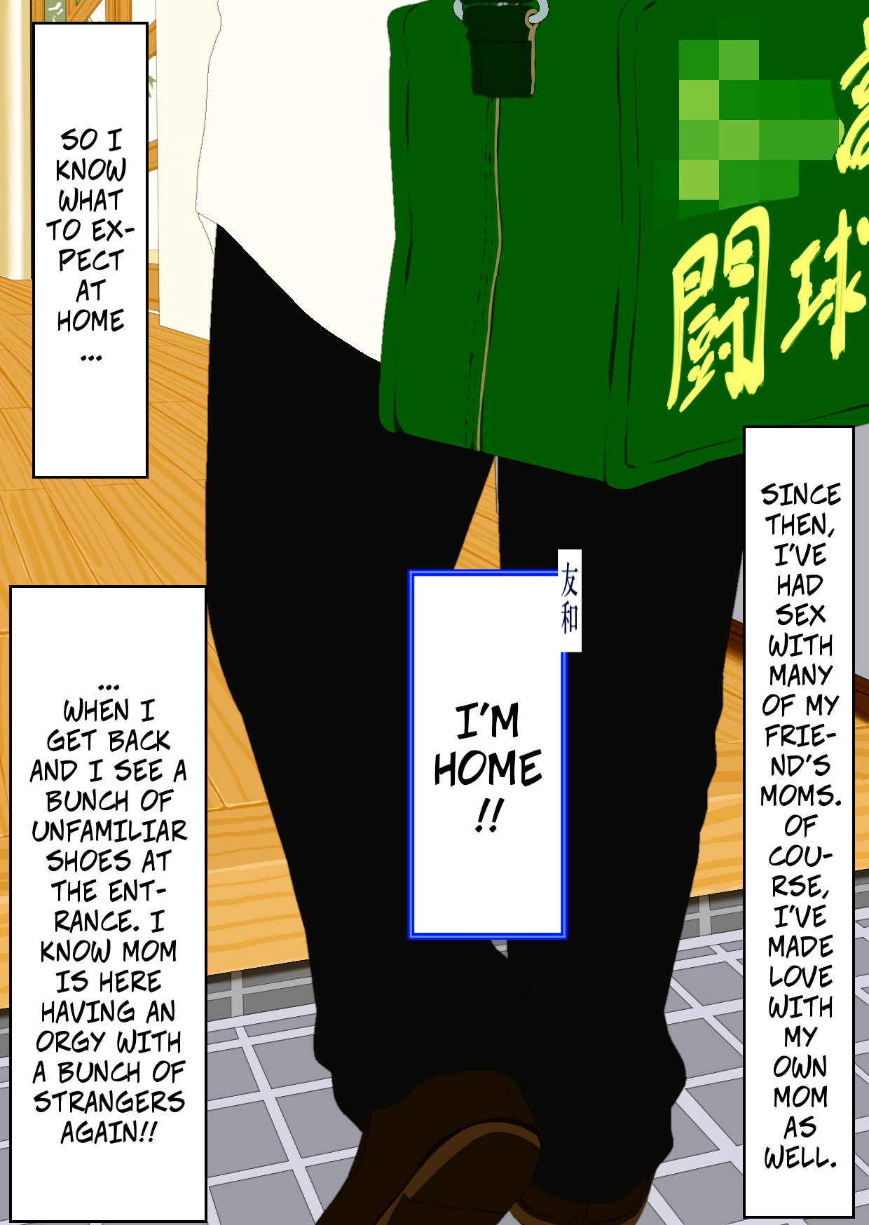 Mother and Child Orgy Club Ch11A - My Mom's Orgy Club page 4 full