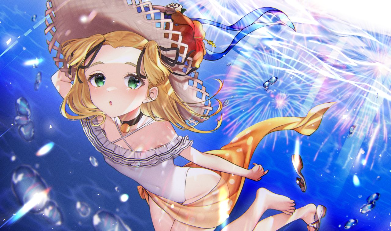 姫野アラタ page 4 full