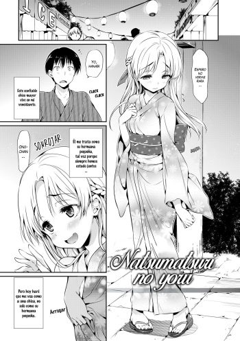 Natsumatsuri no Yoru cover