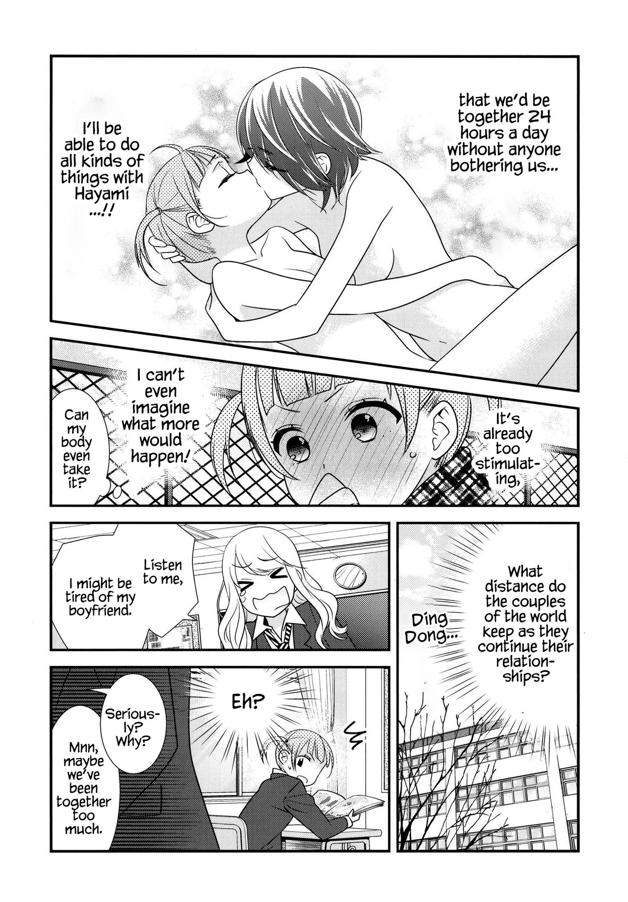 Anata to Futari de Shitai Koto. page 10 full