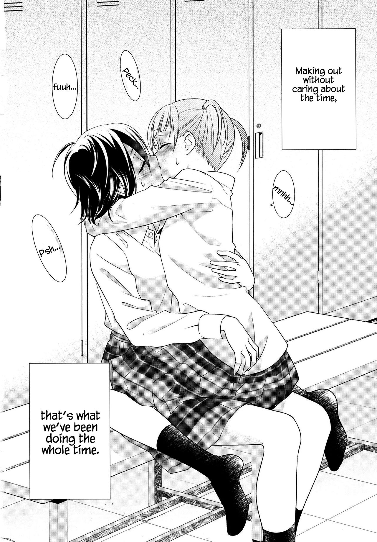 Anata to Futari de Shitai Koto. page 5 full