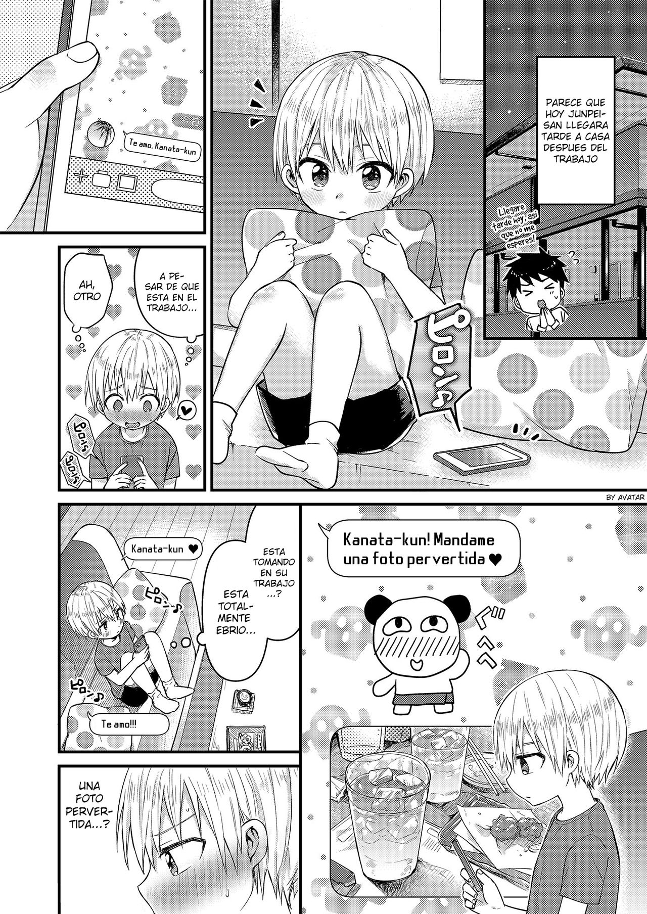 Orusuban Jihen page 3 full