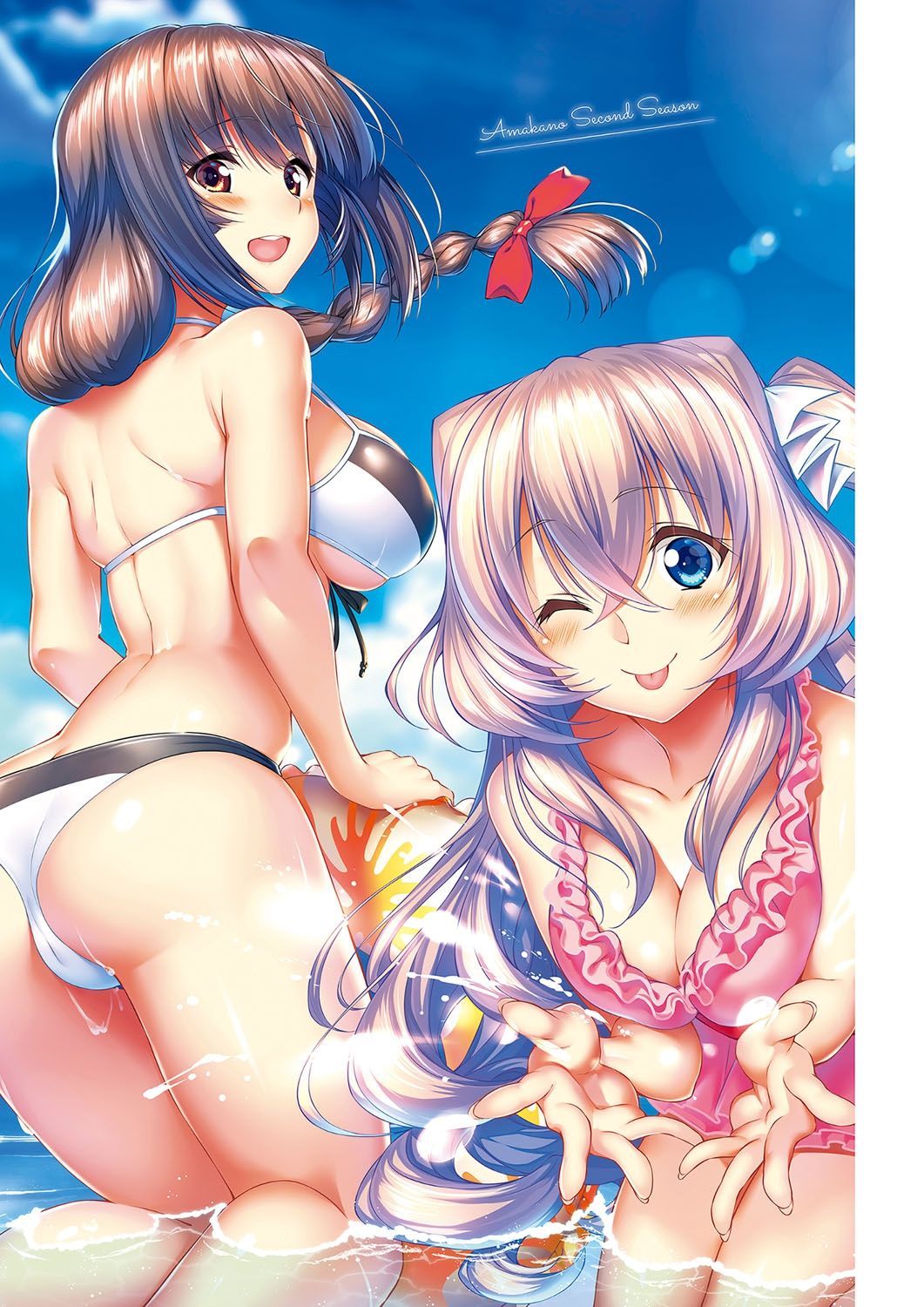アマカノ ～Second Season～ ビジュアルファンブック page 3 full