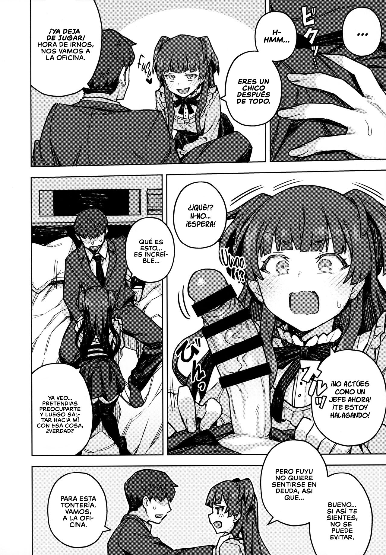 Mayuzumi Fuyuko Okarishimasu page 5 full