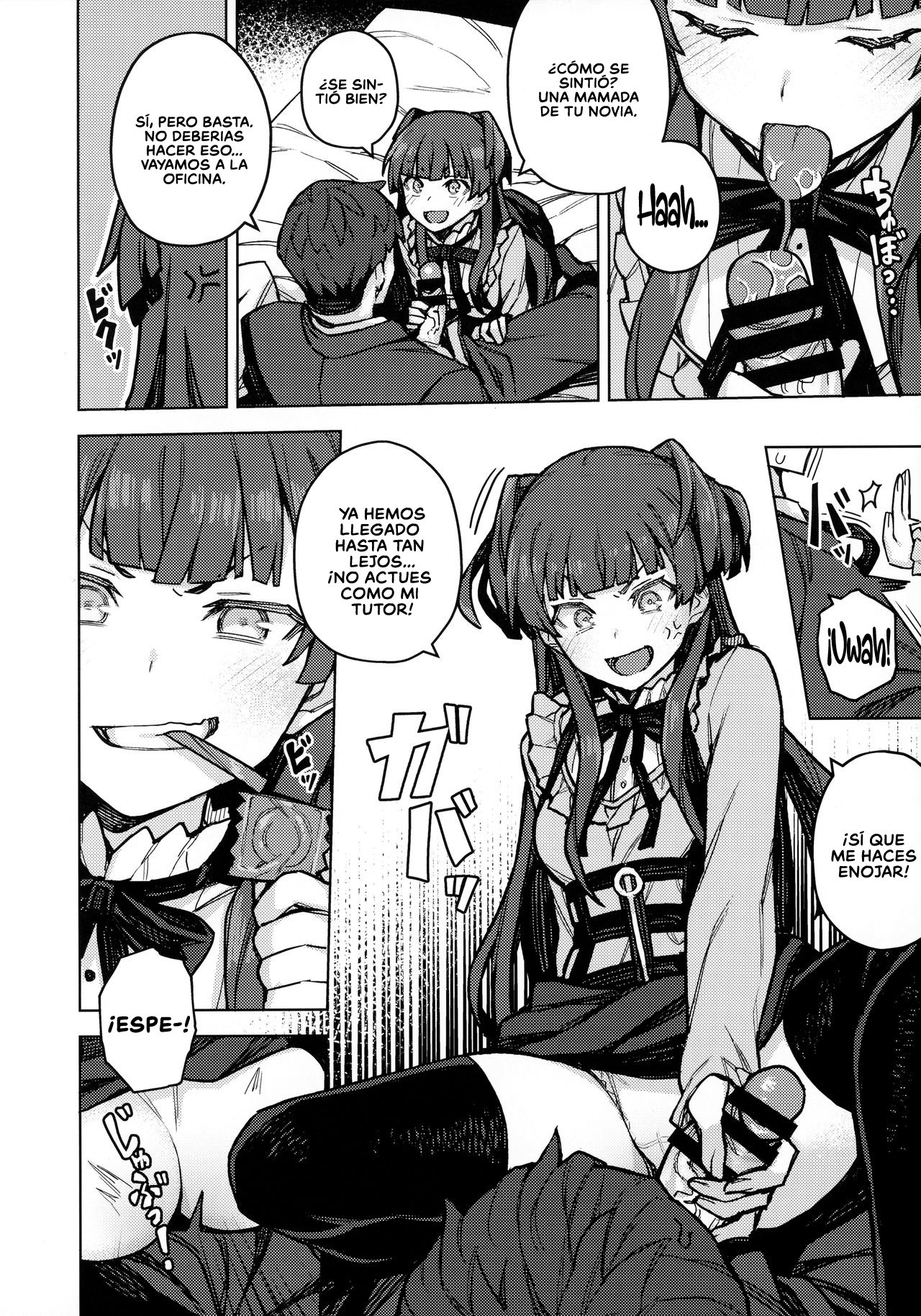 Mayuzumi Fuyuko Okarishimasu page 7 full