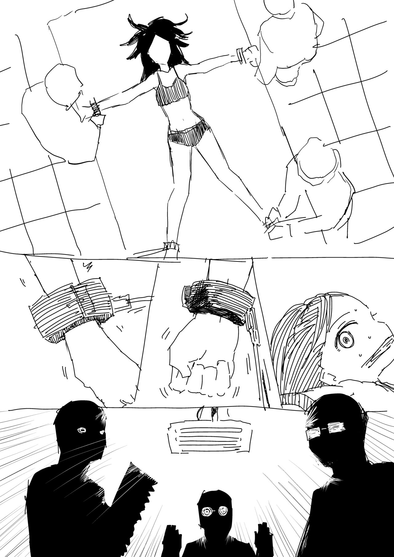 ま page 8 full
