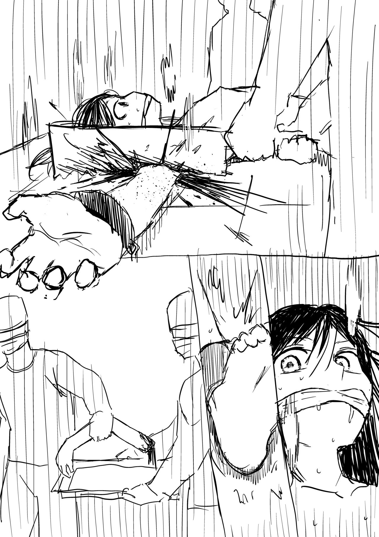 ま page 9 full