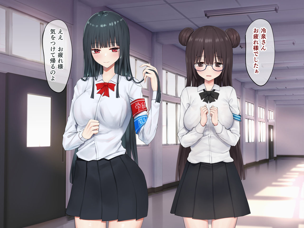 Otoko ni Muchuu datta Bitch Gal o Onna Igai de Manzoku Dekinai Karada ni Suru Yuri page 7 full