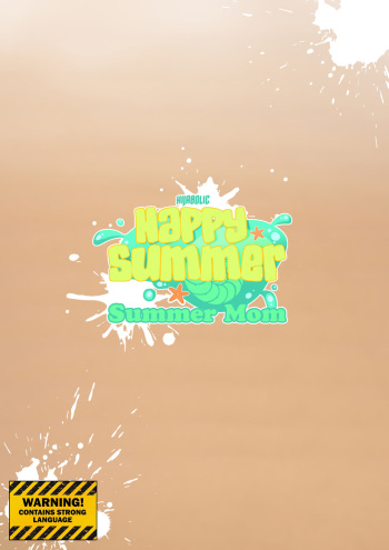 Summer Mom cover