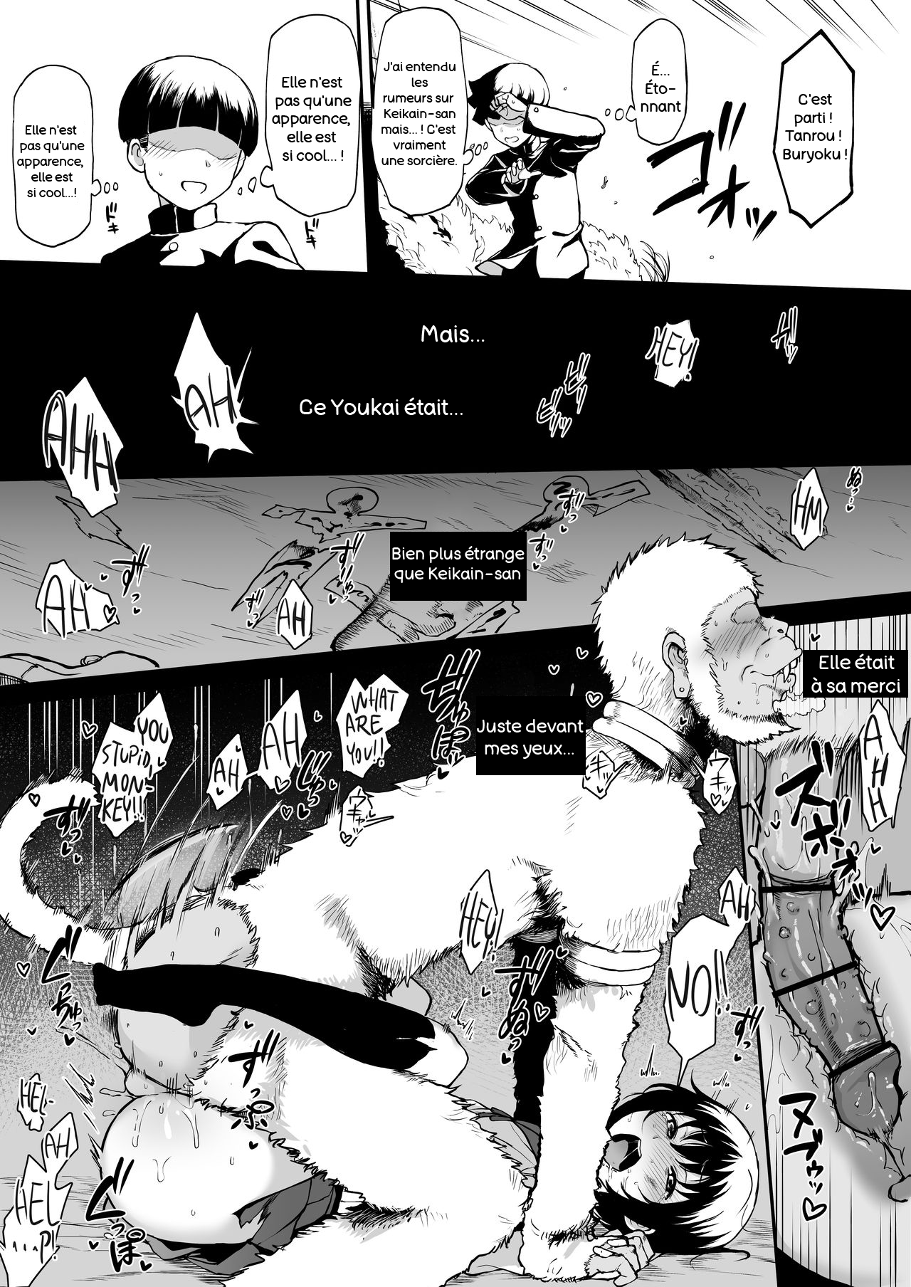 Nuramago - Keikain Yura page 2 full