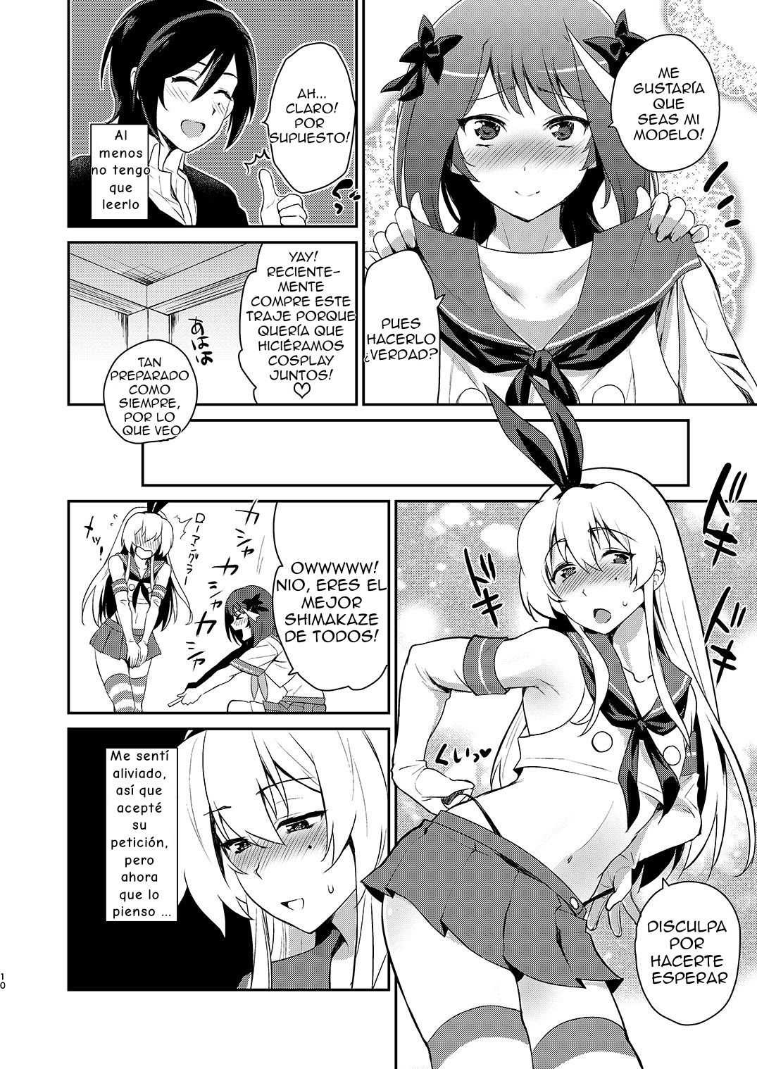 Otokonoko Sakka ga Genkou Gasshuku o Kaisai Shitara! page 9 full