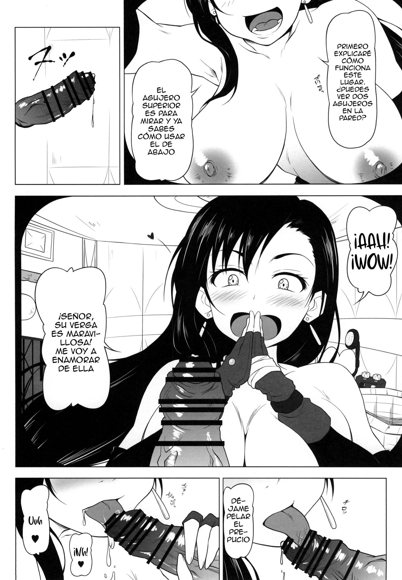 GloryHall page 5 full