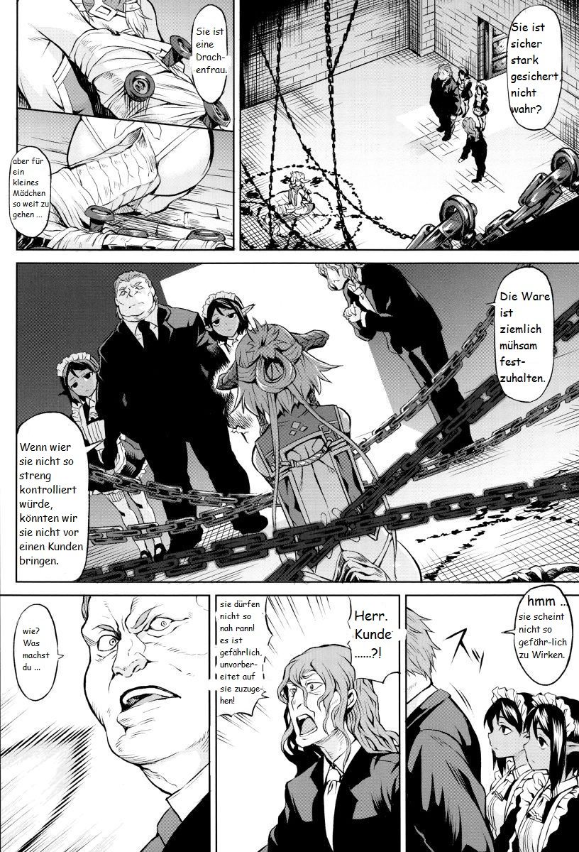 Inda Reijoku ch. 1 page 4 full