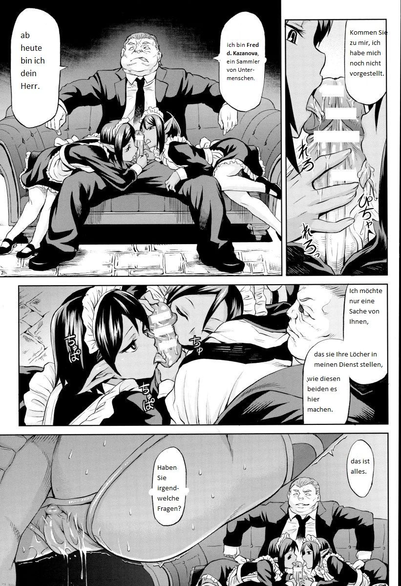 Inda Reijoku ch. 1 page 7 full