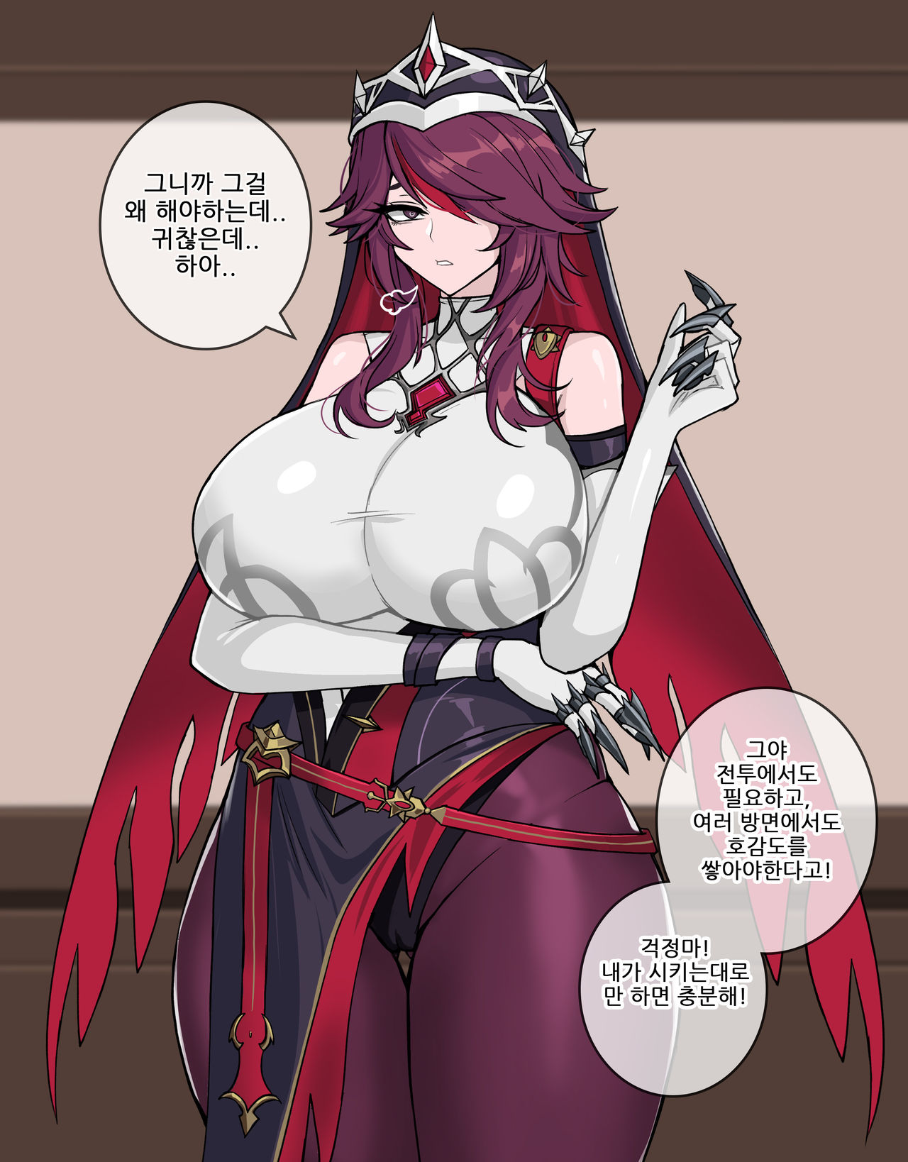 August 2021 page 3 full