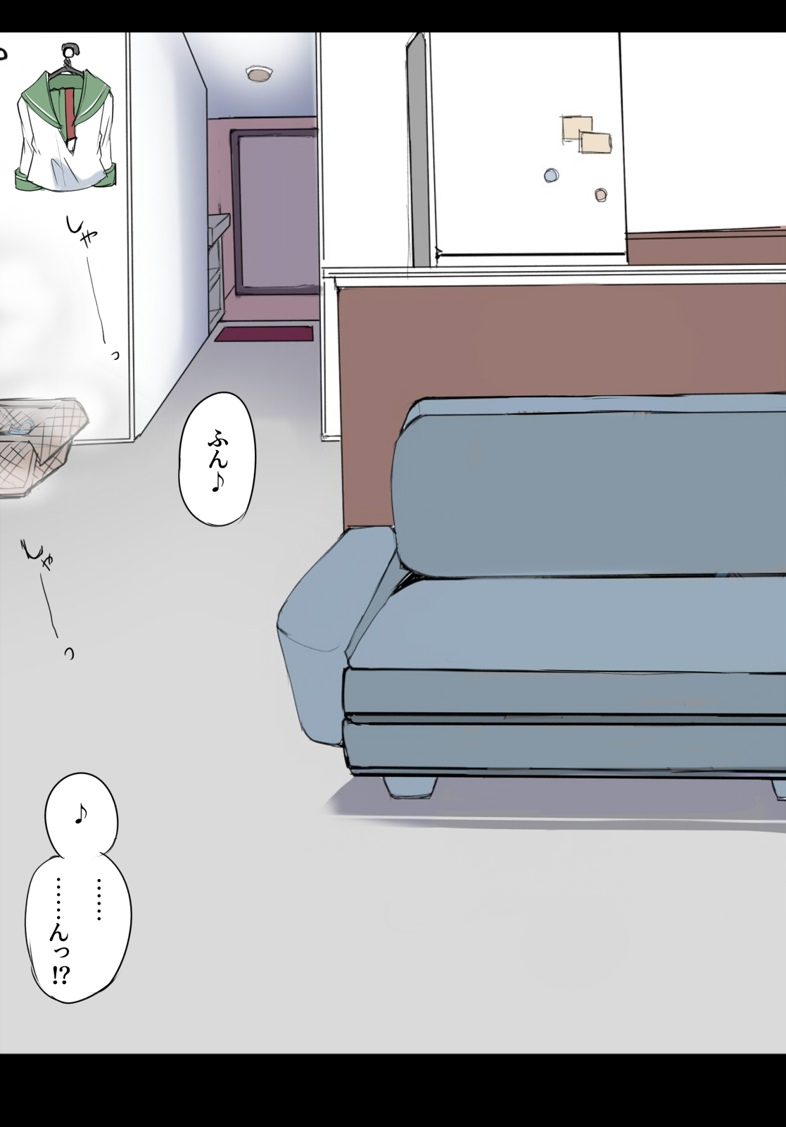 Majutsu Gakuto Alice, Futou Shinnyuusha page 4 full