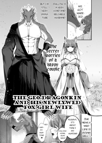 Iwa Ryuujin to Kitsune Musume no Shinkon Fuufusei Katsu | The Geo-Dragonkin and His Newly-Wed Fox Girl Wife cover