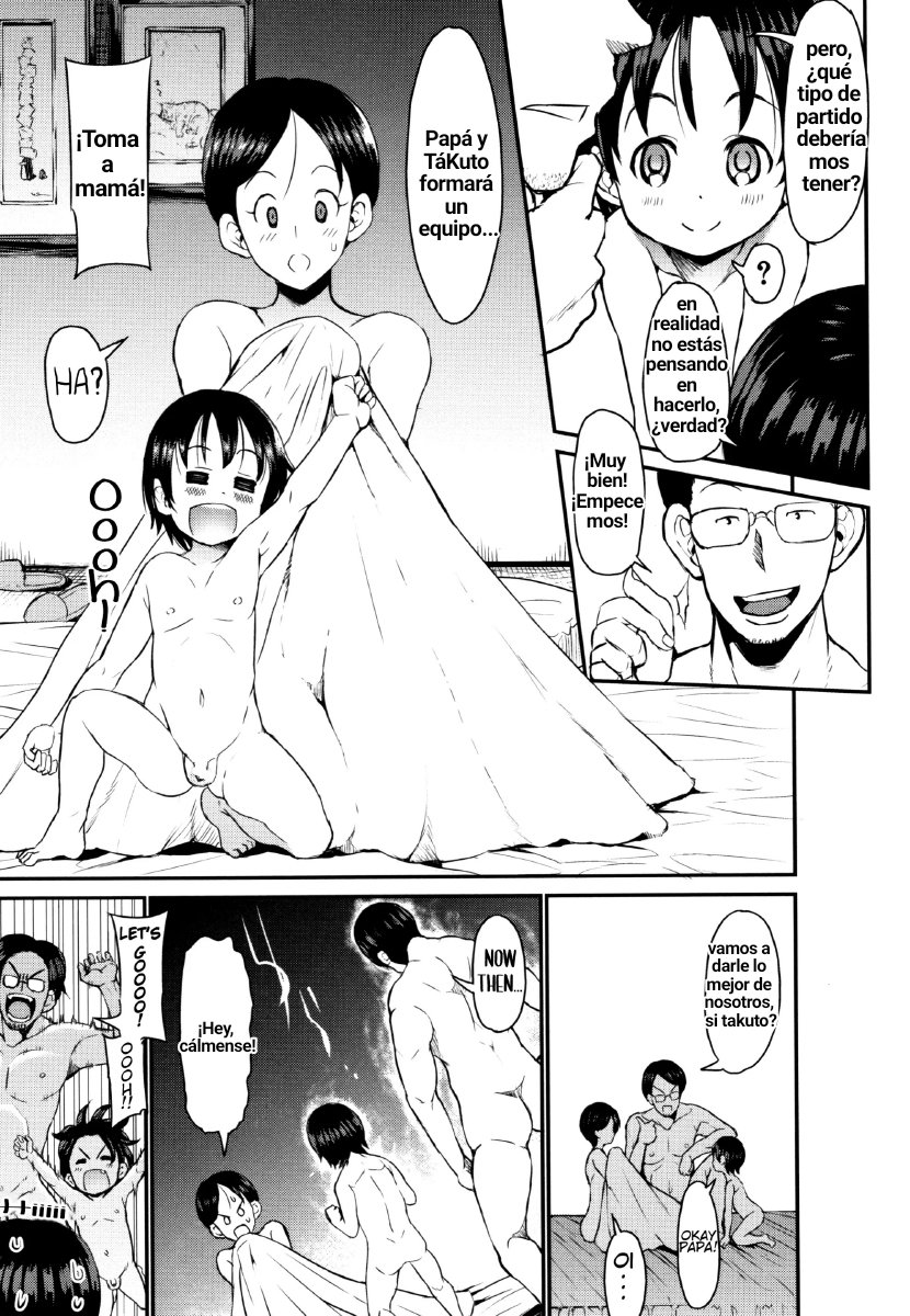 Hachamecha Boshi Soukan! page 5 full
